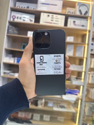 Iphone 16 pro Max 256GB 1