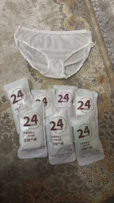 trusik qizlar