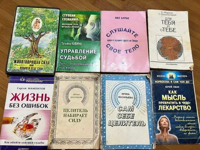 Psixologiya bo‘yicha kitoblar sotiladi 1