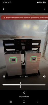 Skat 50 kVA modulli stabilizatori. Yuklamaning maksimal quvvati: 50 1