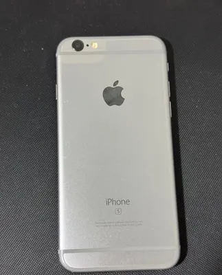 Iphone 6s hota ideal yomst 86% 1