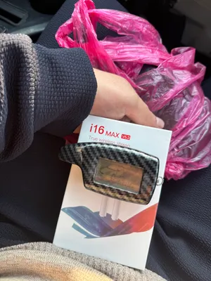 Продаётся пульт Mecigar 903