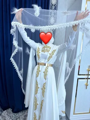 Ансамбль