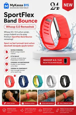 Whoop SportFlex Band Bounce Remeshok / Dastavka / New