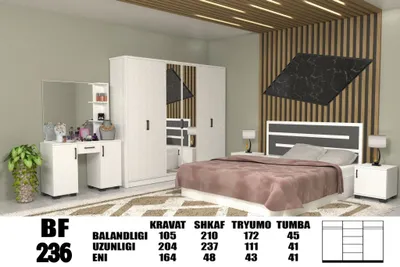 HITECH Спальный гарнитур: кровать и шкаф 1