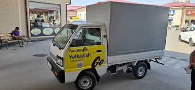 Услуги грузоперевозки на LABO 24/7 1