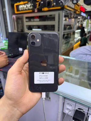 IPhone 11 1