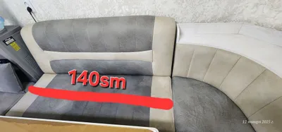 Kuxnya Divan sotiladi 1