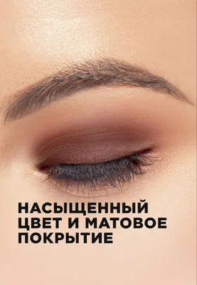 Жидкий тональный крем 1