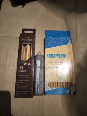 карандаши простые конструктор