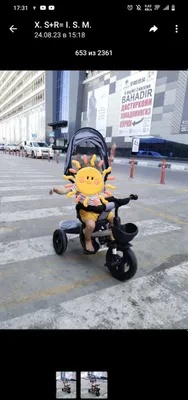 Детский велосипед. Звоните.