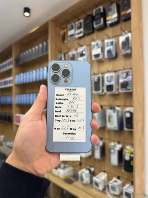iPhone 13 Pro