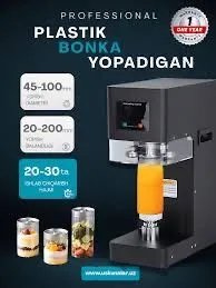 Bankalarni yopish mashinasi 1