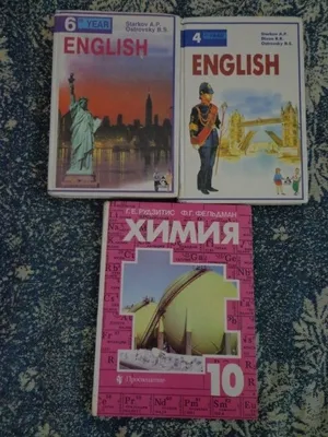 Ingliz tili va kimyo bo‘yicha kitoblar sotiladi + Click