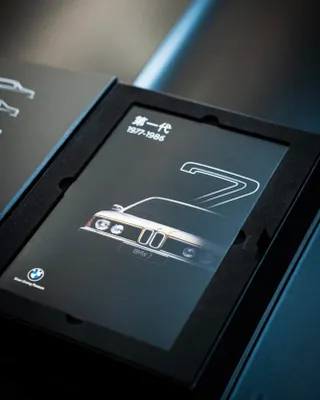1:64 BMW 7 серия набор из 7 машин машинки 1