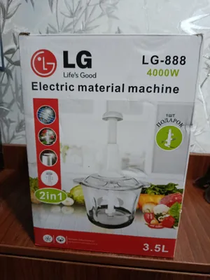 Универсальный измельчитель LG 1