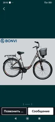 Chex velosipedi Bonvi 28 1