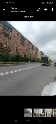 узим УЙИМ сотилади 1