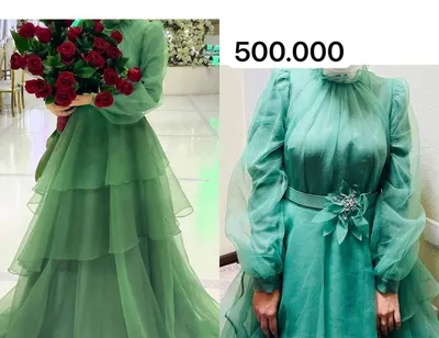 Продаётся красивое платье