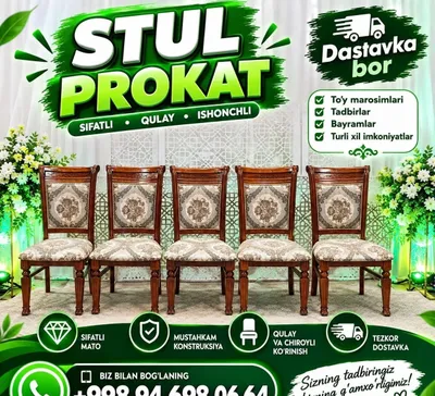 Prokat Stul Naves Zontik Shirma Agrajdeniya Prakatga beramiz Naves oq 1