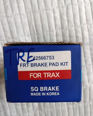 Тормозные колодки для Treker 1 1