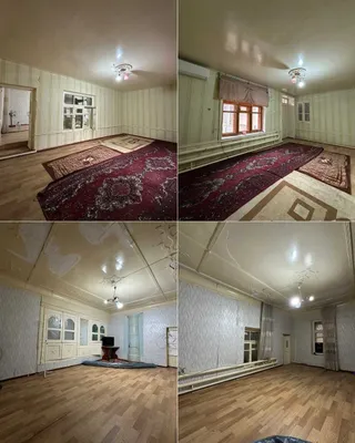 Ковры и дорожки