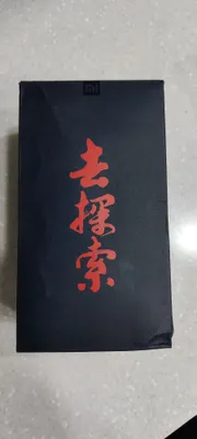 Xiaomi VR ko‘zoynagi 1