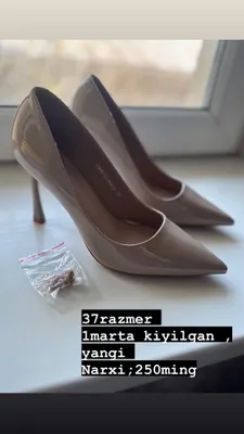 Женские туфли 37 размера (надевались 2 раза, как новые)