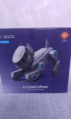 Продаю умную робот собаку 1