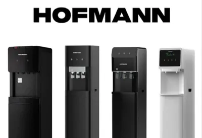Кулер для воды Hofmann, скидка со склада, доставка бесплатно