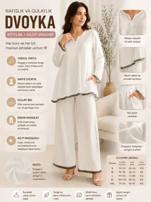 Dvoyka 1
