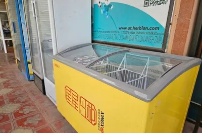 Продаётся морозильник 1