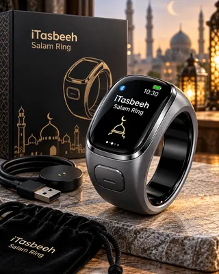 смарт-браслеты iTasbeeh Salam Ring