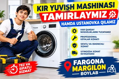 usta xizmatimiz