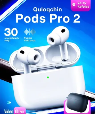 AirPods 2 Pro g‘ilof sovg‘a 1