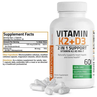 Витамин Д3+ К2 -5000 IU Bronson Vitamin - K2 (MK7) with D3 США 1