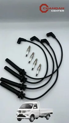 Свеча правая Shineray T 30 1