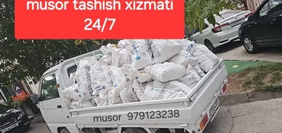 Вывоз мусора, услуга по вывозу мусора по всему Ташкенту 1