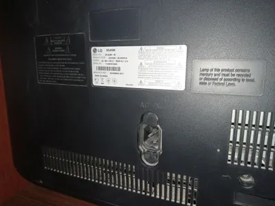 Телевизор LG Made in Korea 1