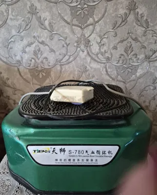 Продам вибромассажер 1