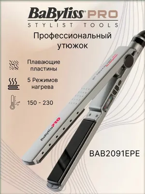 BaByliss PRO BAB2091EPSDE professional soch tekislagichi 1