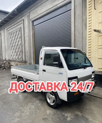 Доставка и перевозка грузов по Ташкенту 24/7 1