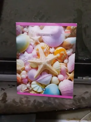 Продаётся новая тетрадь. 1