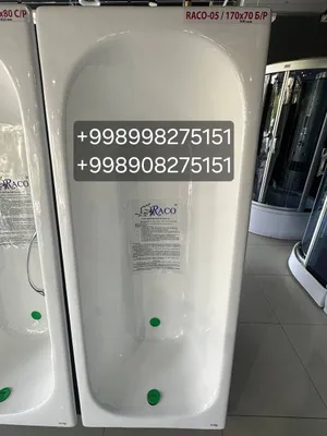 Чугунные ванны бренда RACO 1