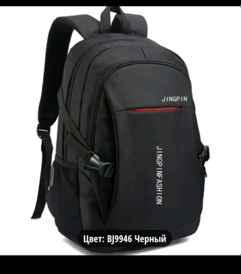 Black portfel 1
