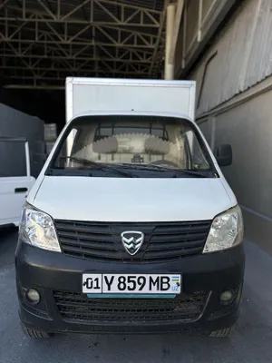 Hafei changan labo sotiladi 1