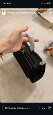 Сумочка Hermes 1