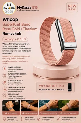 Whoop SuperKnit Band Rose Gold / Titanium Remeshok / Dastavka / New