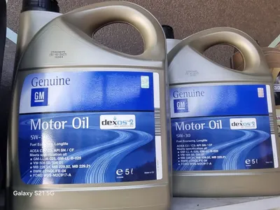 Gm motornoe maslo original gm motot oil 5w30 dexos 2 1