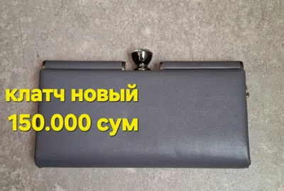 Yaxshi holatdagi sumkalar. 1